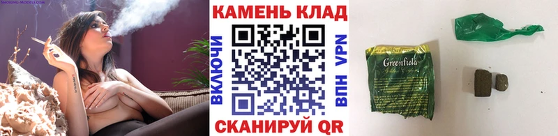 нарко площадка какой сайт  Новый Уренгой  Гашиш Ice-O-Lator  магазин продажи наркотиков 