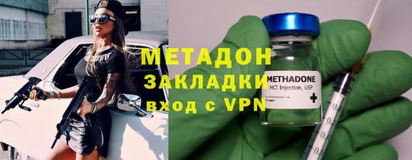 дживик Арсеньев