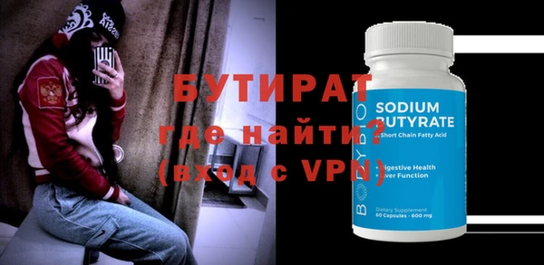 дживик Арсеньев