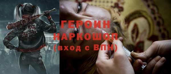 дживик Арсеньев