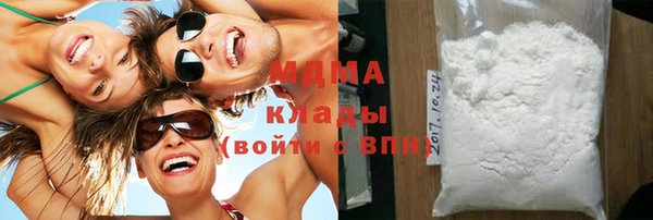 дживик Арсеньев