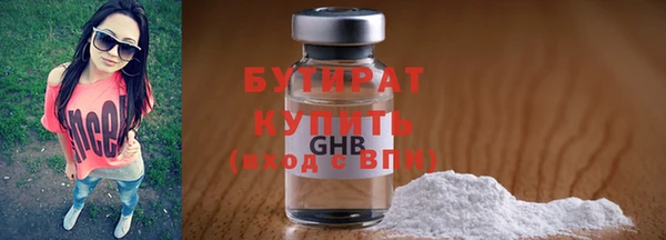 дживик Арсеньев