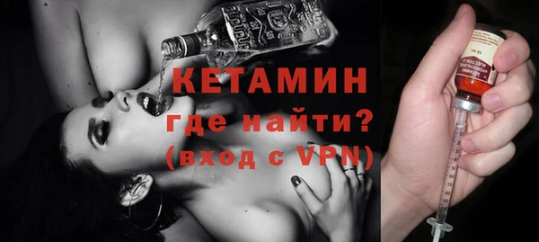 героин Мегион
