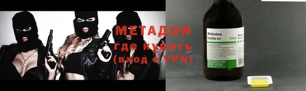 героин Мегион