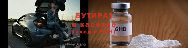 дживик Арсеньев