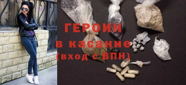 mix Армянск