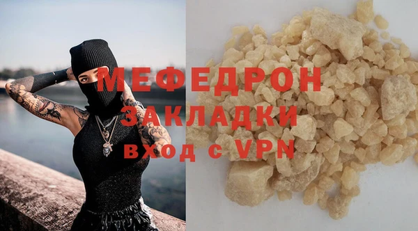 дживик Арсеньев