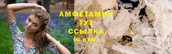 героин Мегион
