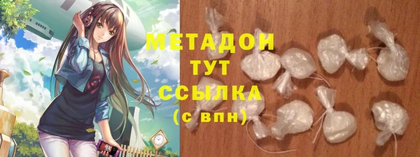 дживик Арсеньев