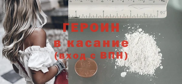 mix Армянск