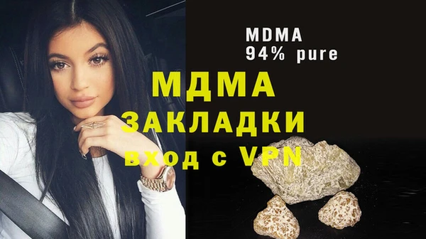 дживик Арсеньев